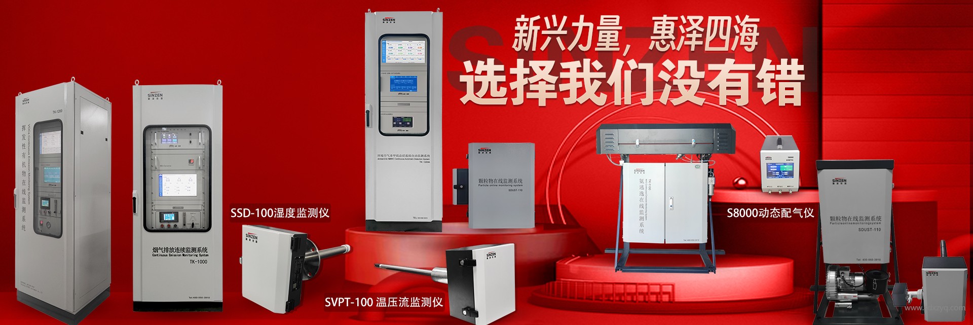 包裝印刷行業(yè)廢氣處理：挑戰(zhàn)與機遇并存