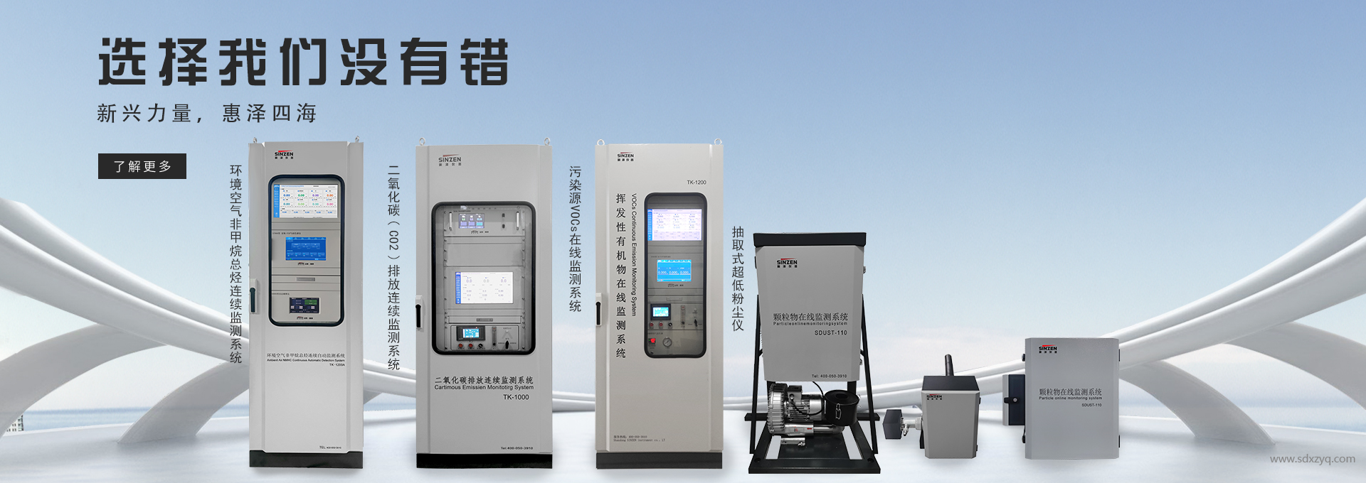 遼寧省《鋼鐵工業(yè)大氣污染物排放標準》：引領(lǐng)鋼鐵行業(yè)綠色轉(zhuǎn)型